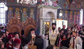 Ενθρονίστηκε ο νέος Μητροπολίτης Τρίκκης Χρυσόστομος (ΕΙΚΟΝΕΣ)
