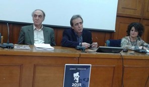 Παρουσιάστηκαν τα βιβλία για τον Β. Τσιτσάνη 