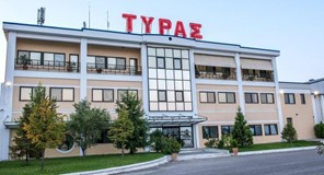 Μια βραδιά αφιερωμένη στους εργαζομένους της
