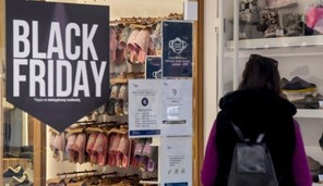 Black Friday: Κορυφώνονται σήμερα οι προσφορές - Οδηγίες προς τους καταναλωτές
