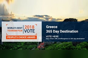 Διεθνές βραβείο κοινού διεκδικεί βίντεο του ΕΟΤ - Με εικόνες και από τη Θεσσαλία 