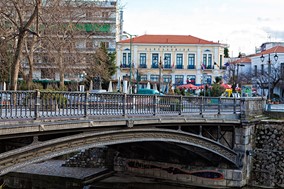 Καιρός: Με καλό καιρό η Πέμπτη στα Τρίκαλα 