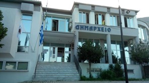 Αυτοδιοικητικές εκλογές 2023: Πού θα ψηφίσουν οι κάτοικοι του Δήμου Φαρκαδόνας 