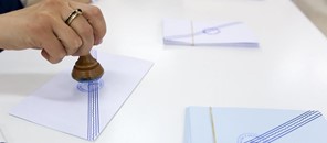 Αυτοδιοικητικές εκλογές 2023: Πού ψηφίζουμε στα Τρίκαλα - Ποιοι είναι οι συνδυασμοί 