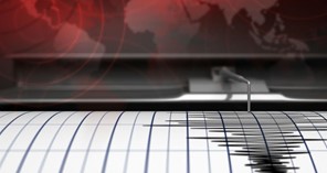 Σεισμική δόνηση 3,9 Ρίχτερ αισθητή στα Τρίκαλα 