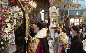 Η Ακολουθία της Αποκαθηλώσεως στον Μητροπολιτικό Ναό Αγίου Νικολάου Τρικάλων 