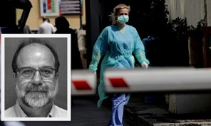 Χατζηχριστοδούλου: Το καθολικό lockdown δεν δίνει καμία λύση