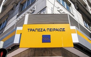Η PRODEGE (ΗΠΑ) εξαγοράζει την POLLFISH