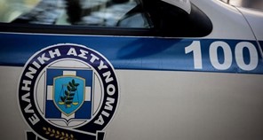 Ασφάλεια Τρικάλων: Προσοχή! Απάτη η έκκληση για βοήθεια σε νεαρό Τρικαλινό 
