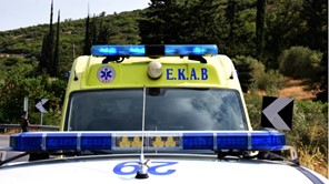 Θάνατος - μυστήριο Γερμανίδας που έκανε διακοπές στο Νότιο Πήλιο - Βρέθηκε με σφαίρα στην πλάτη