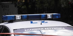Σε σακούλα σκουπιδιών έκρυβαν μισό κιλό κοκαΐνης - Εξαρθρώθηκε σπείρα ναρκωτικών