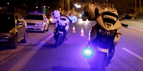 Βόλος: Ανήλικοι πετάγονται μπροστά σε διερχόμενα αυτοκίνητα για «challenge» του TikTok 