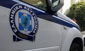 Δύο συλλήψεις για κατοχή κάνναβης στα Τρίκαλα 