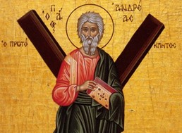 Η γιορτή του Αγίου Ανδρέα σήμερα 