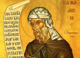 Η εορτή του Αγίου Ιωάννη του Δαμασκηνού σήμερα 