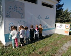 Για δεύτερη χρονιά στην ιστοσελίδα της UNICEF, δράση του Δ. Τρικκαίων για παιδιά