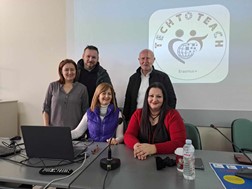 Πραγματοποίηση ημερίδας για τον σχεδιασμό και την υποβολή προγραμμάτων Erasmus+
