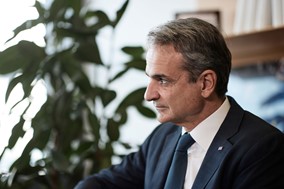 Σε Λάρισα και Καρδίτσα την Παρασκευή ο Μητσοτάκης - Το πρόγραμμα της επίσκεψης