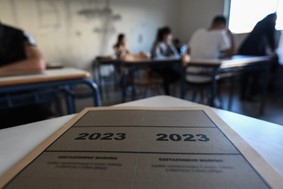 Σε αναμονή για "μπόνους" οι υποψήφιοι Θεσσαλίας ενόψει πανελλαδικών