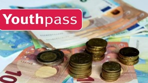 Youth Pass: Τελευταία ημέρα για την υποβολή αιτήσεων