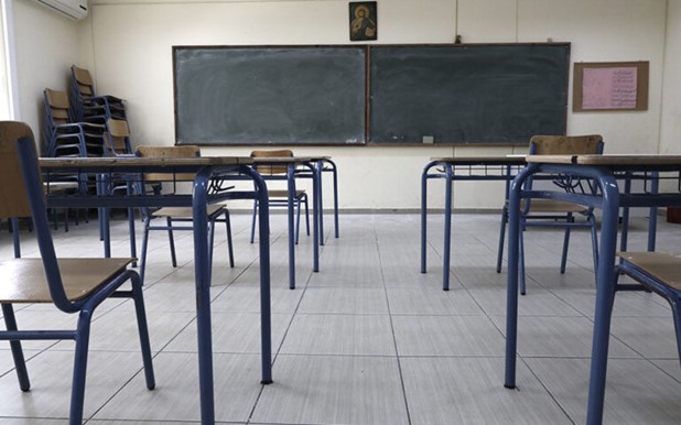 437.810 ευρώ στους δήμους των Τρικάλων για τα σχολεία