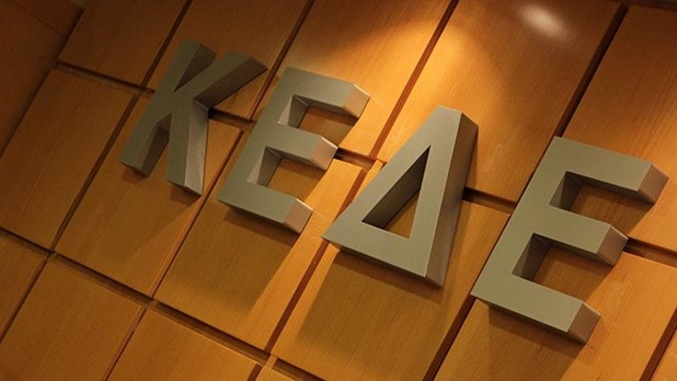 Ξεκινούν οι εργασίες του ετήσιου συνεδρίου της ΚΕΔΕ στη Θεσσαλονίκη
