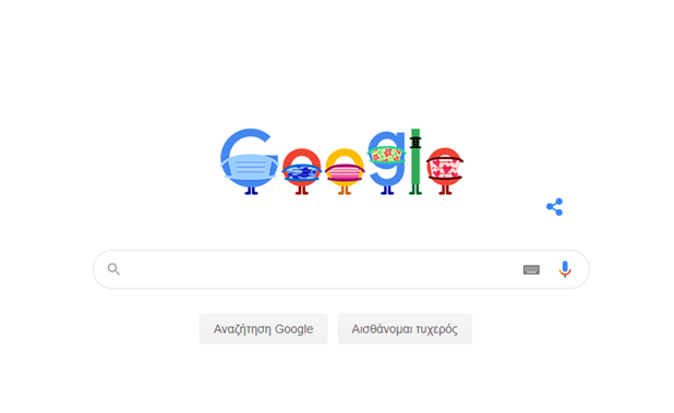 Η Google φόρεσε μάσκα - Το μήνυμά της για τον κορωνοϊό 