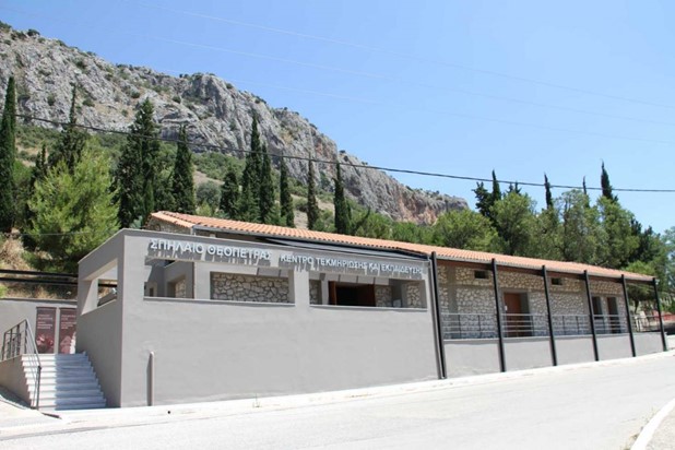 Πανσέληνος Αυγούστου: Ανοικτό το Κέντρο Τεκμηρίωσης και Εκπαίδευσης του Σπηλαίου Θεόπετρας