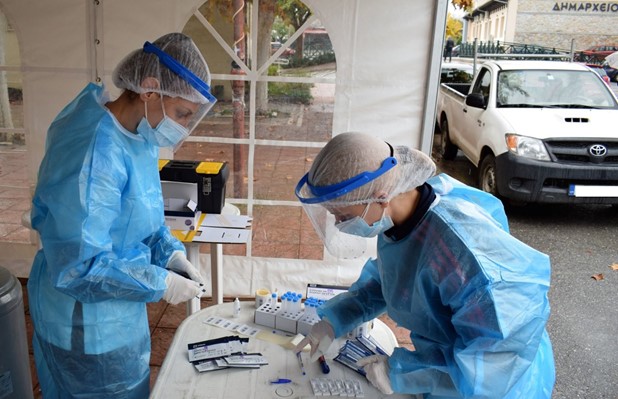 Τρίκαλα: Πού θα γίνουν δωρεάν rapid tests τη Δευτέρα