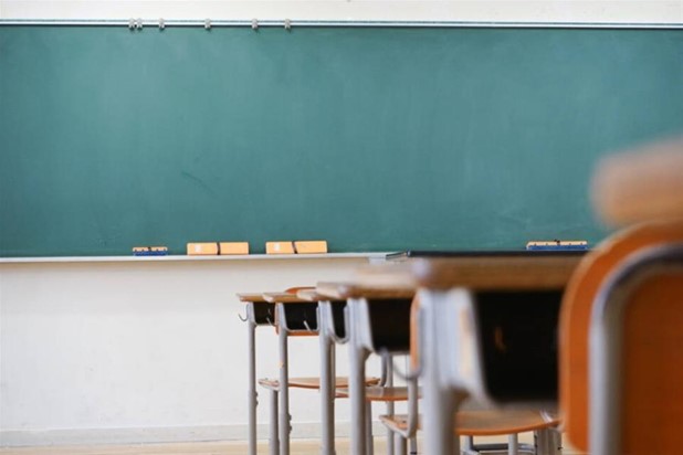 Μπαράζ αναστολών λειτουργίας σχολείων στα Τρίκαλα - 19 νηπιαγωγεία και 10 δημοτικά