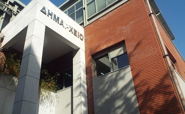 Αμεση παρέμβαση του Δήμου Τρικκαίων για την οδό Φειδίου
