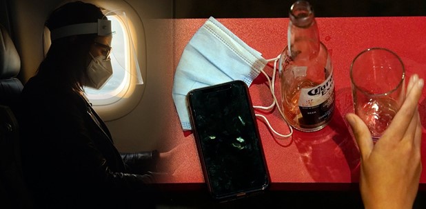 Tέλος από σήμερα στα sms, ανοίγουν τουρισμός και υπερτοπικές μετακινήσεις
