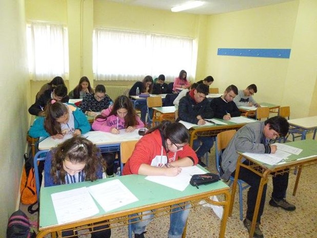 Οι 16 τρικαλινοί μαθητές που συνεχίζουν στον "Ευκλείδη"