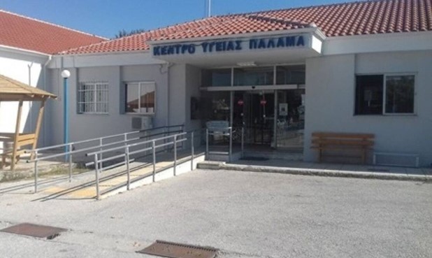 Πλαστά πιστοποιητικά: Παραδέχτηκε την απάτη η διοικητική υπάλληλος του Κ.Υ. Παλαμά