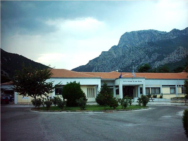 475.000 ευρώ για την αναβάθμιση των κτιριακών εγκαταστάσεων του ΚΥ Πύλης