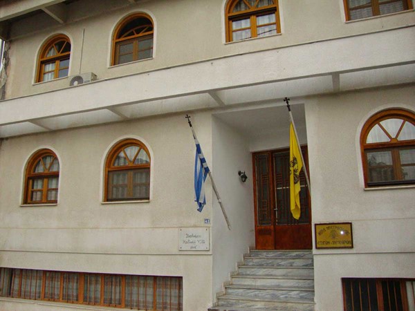 Η Ι.Μ. Σταγών και Μετεώρων ναυλώνει λεωφορεία για τη χειροτονία του νέου Μητροπολίτη