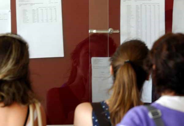 Αναρτήθηκαν οι βαθμολογίες στα ΕΠΑΛ των Τρικάλων