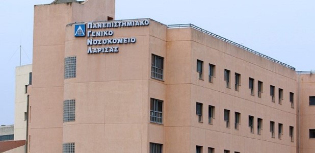 ΠΓΝΛ: Αρνητικό το δείγμα του 32χρονου Βολιώτη για κορωνοϊό