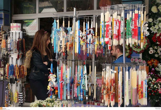 Μέχρι τις 3 μ.μ. σήμερα ανοιχτή η εμπορική αγορά