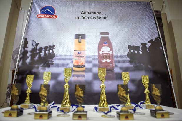Η ΟΛΥΜΠΟΣ δίπλα στο σκάκι και στην αριστεία