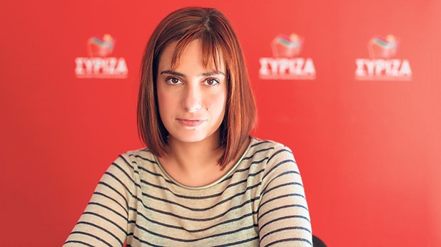 Στα Τρίκαλα η Ράνια Σβίγκου την Τρίτη 28 Ιουνίου σε εκδήλωση του ΣΥΡΙΖΑ