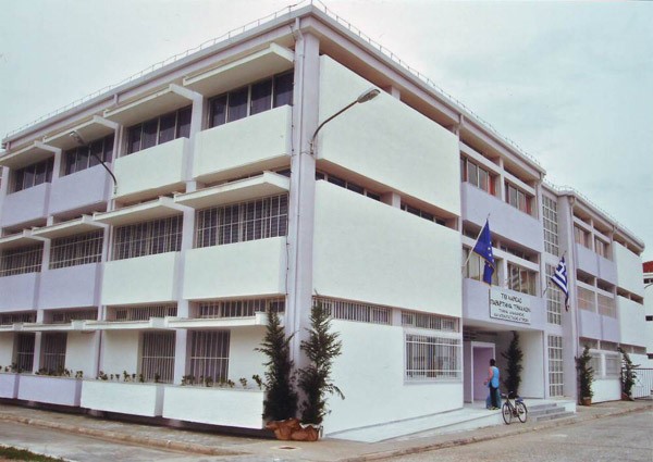 Aιτήσεις για μεταπτυχιακό στο ΤΕΙ Τρικάλων