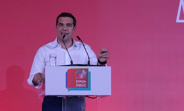 Tην Τρίτη 10 Δεκεμβρίου η ομιλία Τσίπρα στα Τρίκαλα 