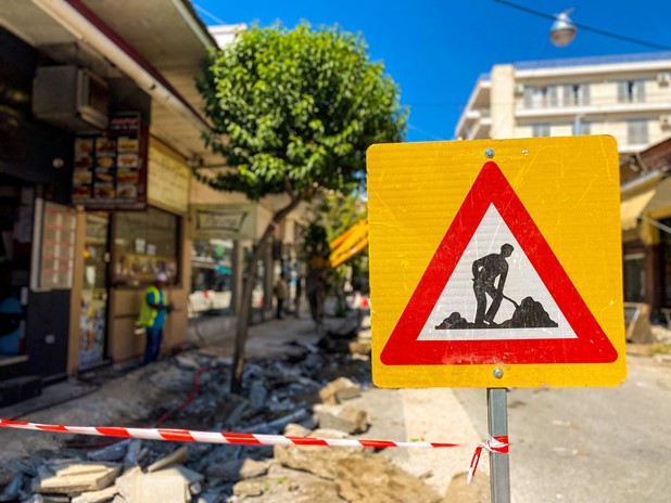 Τρίκαλα: Κλειστοί κεντρικοί δρόμοι για μία εβδομάδα λόγω έργων 