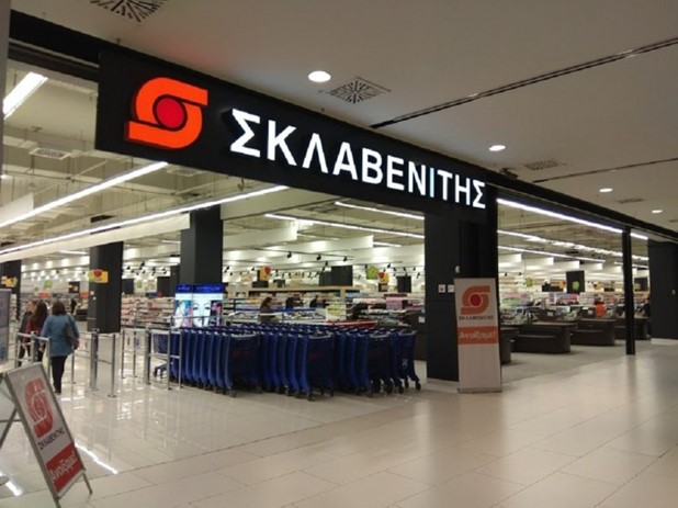 H Σκλαβενίτης ανοίγει υπερμάρκετ στο Μεγαλοχώρι 